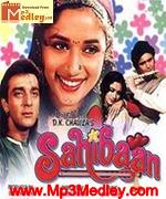 Sahibaan 1993 song download